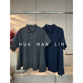 花滿林两色翻领贝壳扣真丝桑蚕丝丝棉短袖 上衣268282