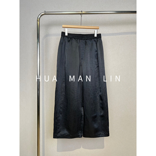 259232 全松紧腰35MM香云纱龟裂纹桑蚕丝休闲直筒裤 花满林