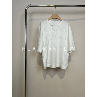 【花滿林】‘百鸟纹’圆领玉石扣锦花缎上久楷桑蚕丝上衣259427