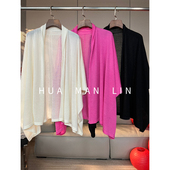 花滿林三色翻领无扣净版 百搭绢丝羊毛外披10029