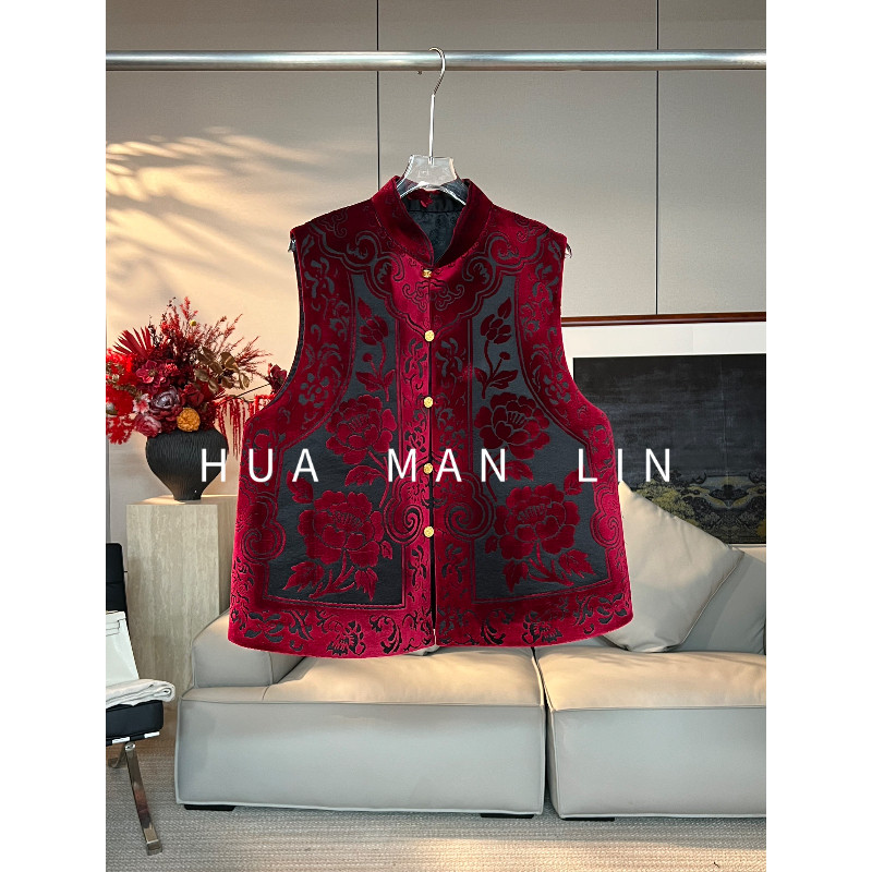 【花满林】小立领正门襟黑底红花定位花漳绒真丝桑蚕丝马夹268643