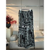 25908 全松紧腰印花真丝桑蚕丝丝绒休闲裤 花满林