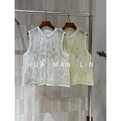 【花满林】两色圆领重工钉珠马夹62861