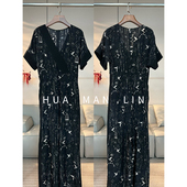 263008 V领后拉链双绉桑蚕丝连体裤 花滿林 彩蛋