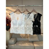 花滿林三色V领蕾丝百搭美背上衣62002