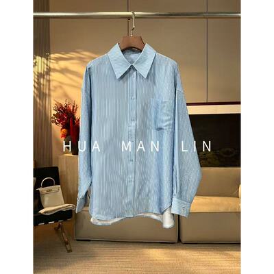 【花滿林】翻领单边口袋条纹双宫真丝桑蚕丝上衣251802