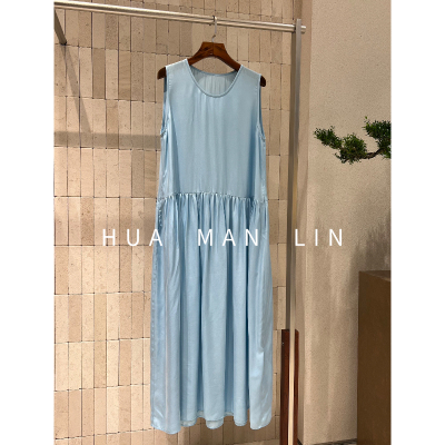花滿林【彩蛋】圆领拼接捏褶净版蓝色背心连衣裙262151