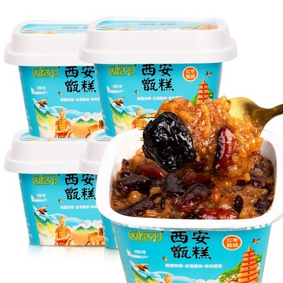 西安红枣甑糕215g陕西特产即食甄糕镜糕八宝糯米饭方便速食