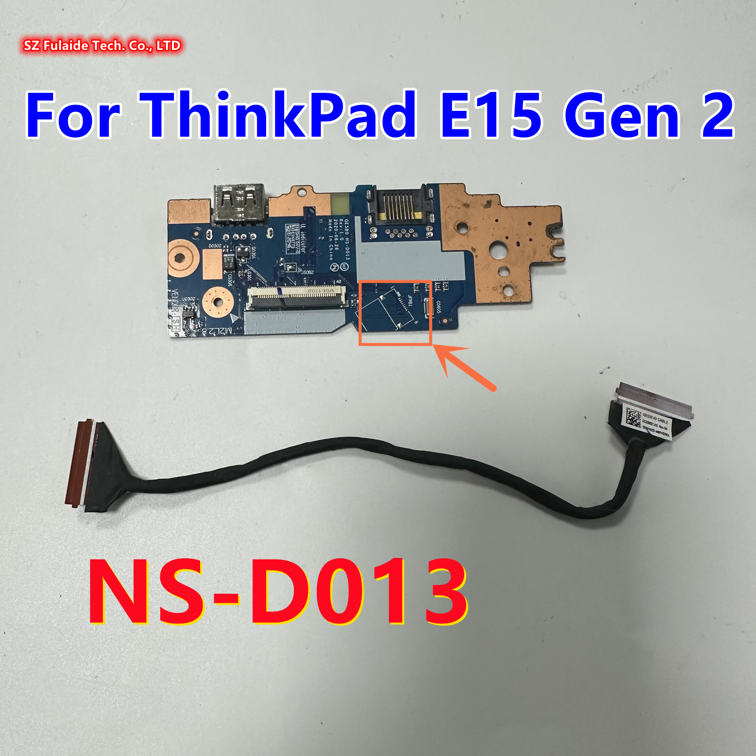 联想ThinkPad E14gen2 E15gen2 gen3开关板 USB小板排线 NS-D013