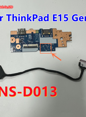 联想ThinkPad E14gen2 E15gen2 gen3开关板 USB小板排线 NS-D013