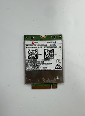 ME906S-158 X260 T460 T560 X1C L560 4G模块01AX717 00JT491