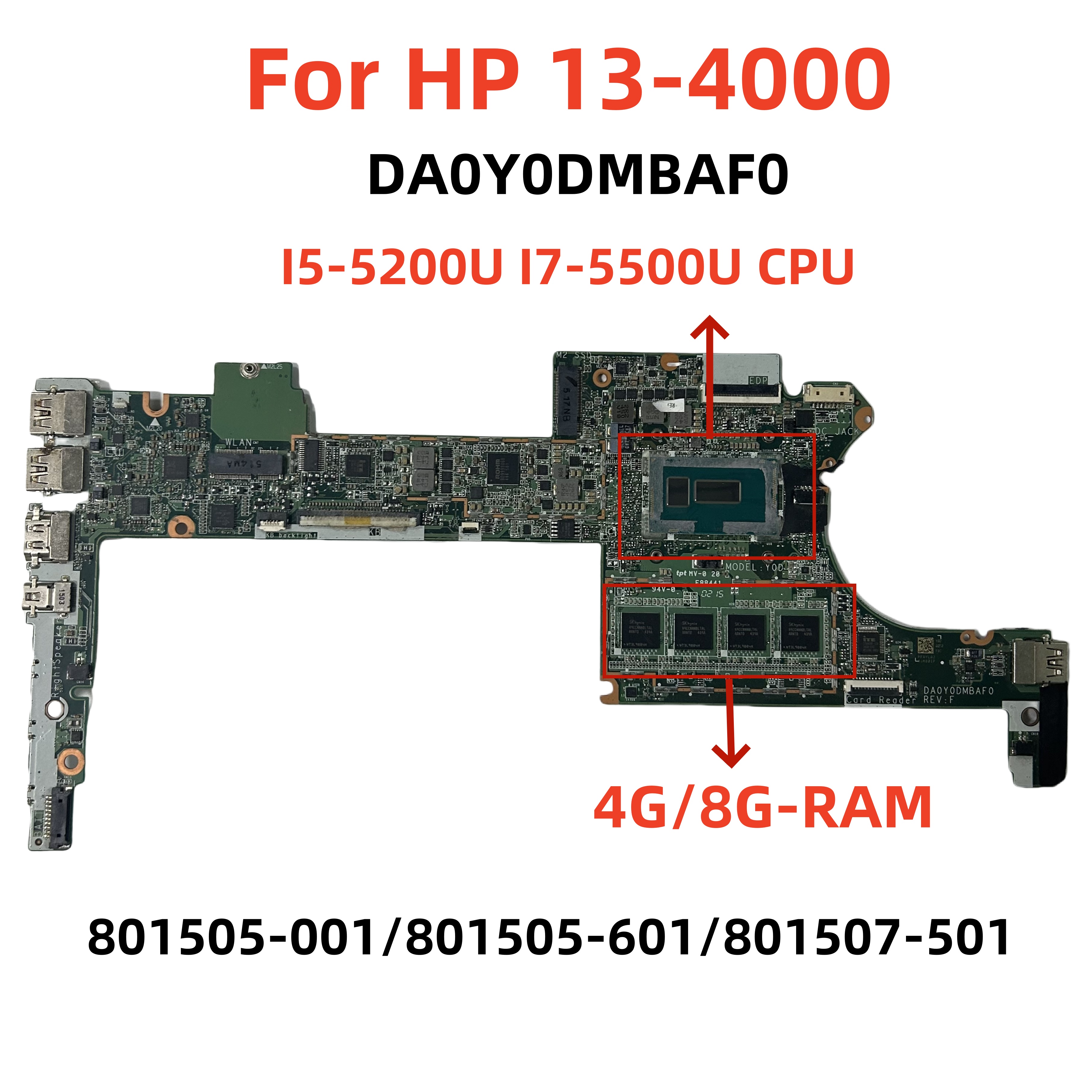 惠普HP 13-4000 主板 DA0Y0DMBAF0 I5-5200U I7-5500U 4G/8G 现货
