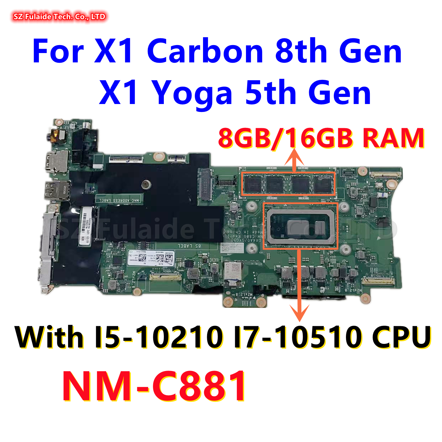 联想 Lenovo X1 Cavbon 8th 2020  X1yoga 主板 NM-C881 I7-10610