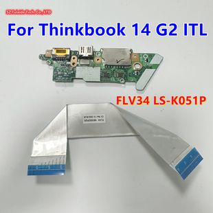 适用 联想 Thinkbook 14 15 G2 ITL 开关板USB 音频小板 LS-K051P