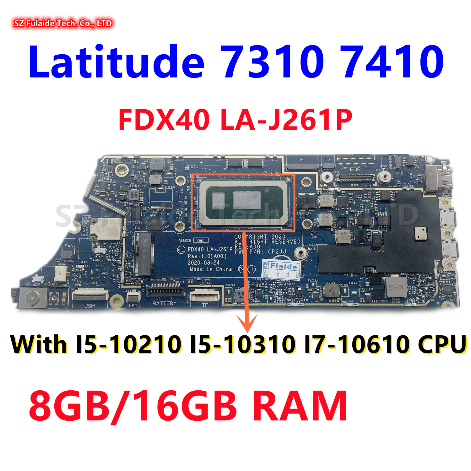DELL戴尔 Latitude7310 7410 主板 LA-J261P I5 I7 CPU CN-0XF8WR
