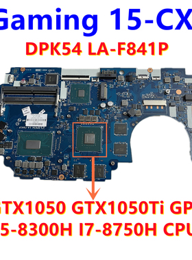 惠普 15-CX主板L20301-601 L20299-601 DPK54 LA-F841P I5 I5 CPU