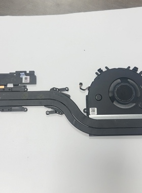 华为MateBook D14 NbB-WAH9P WAE9P 散热器 散热片 散热铜管 风扇