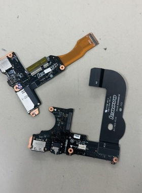 Lenovo联想 YOGA 2 PRO 13 网卡接口板 USB小板 NS-A071 NS-A072