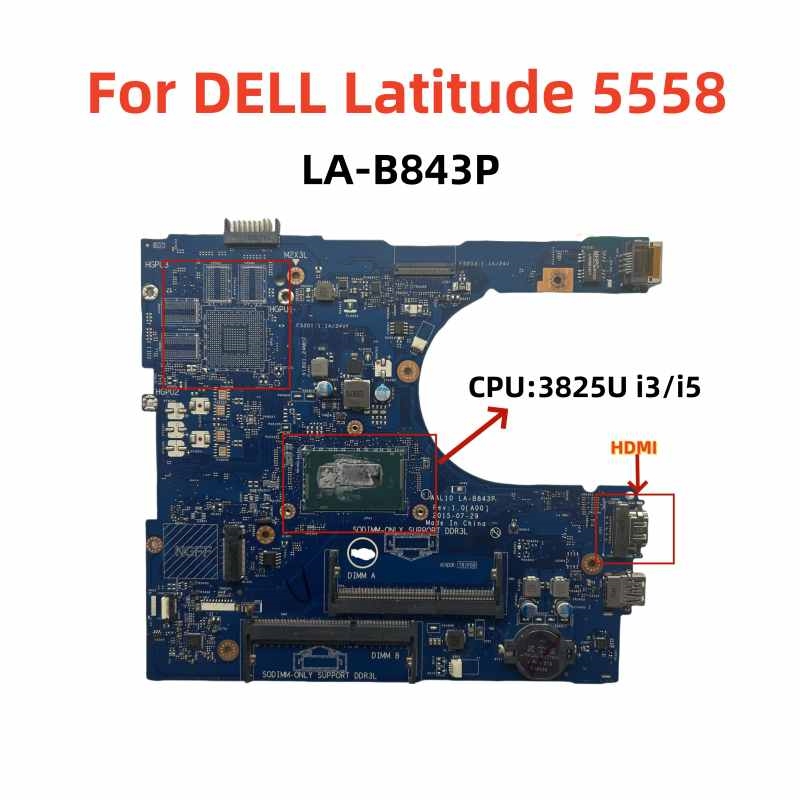 戴尔 DELL 5558 主板 LA-B843P 3825U 3205U I3 I5 I7 集成 现货