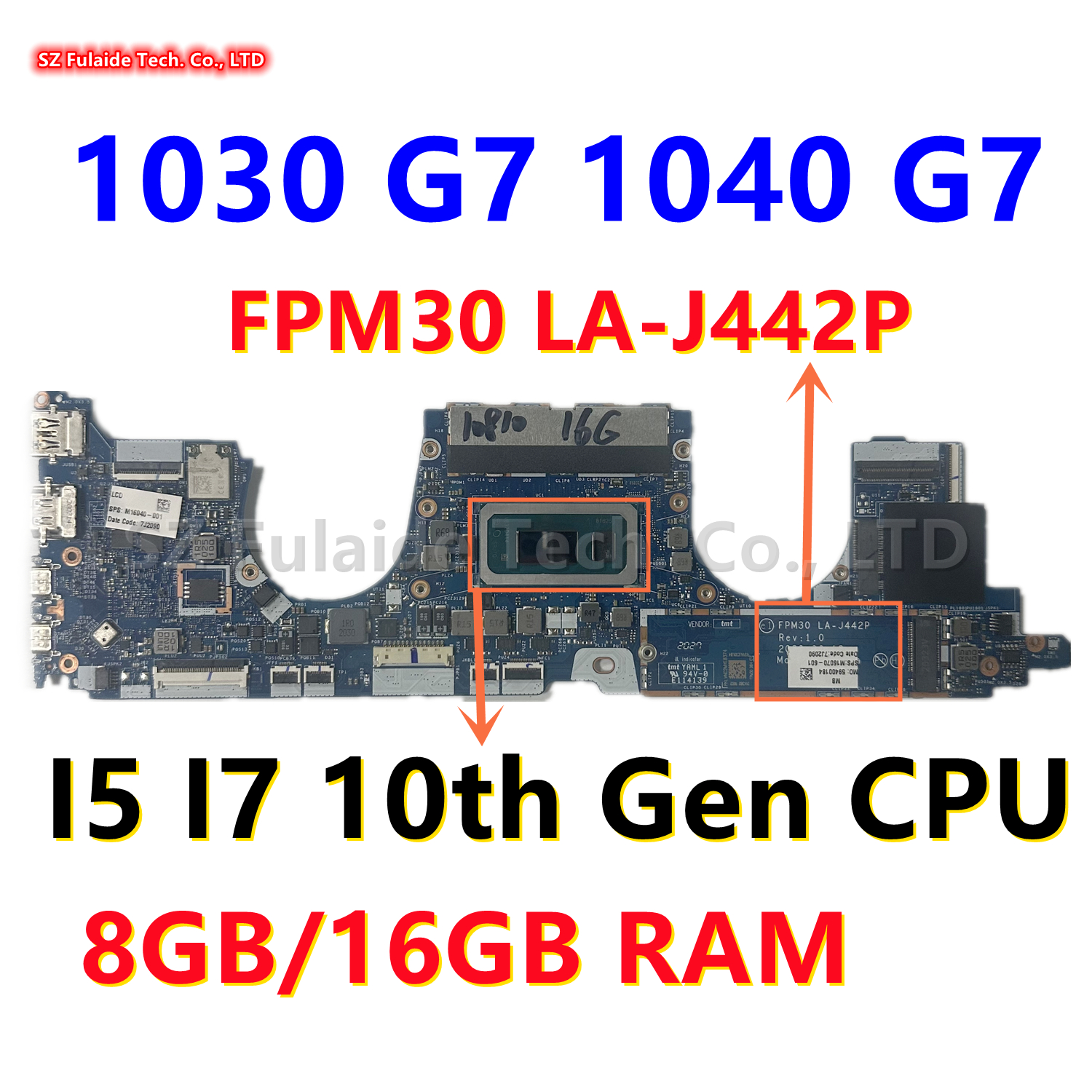 惠普/HP X360 1030 G7 1040 G7 G8 主板 LA-J442P LA-J443P 主板