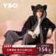 睡袍男款 ysoyso 酷猫系列 秋冬加绒连帽卡通保暖休闲家居服