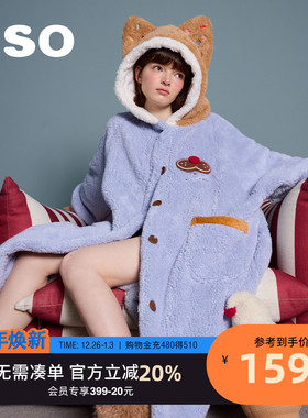 yso【酷猫系列】睡衣女秋冬新款毛绒长款连帽加厚保暖开衫睡袍D