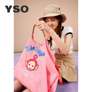 yso天线宝宝露营休闲包大容量拖鞋 卡通凉拖居家组合装