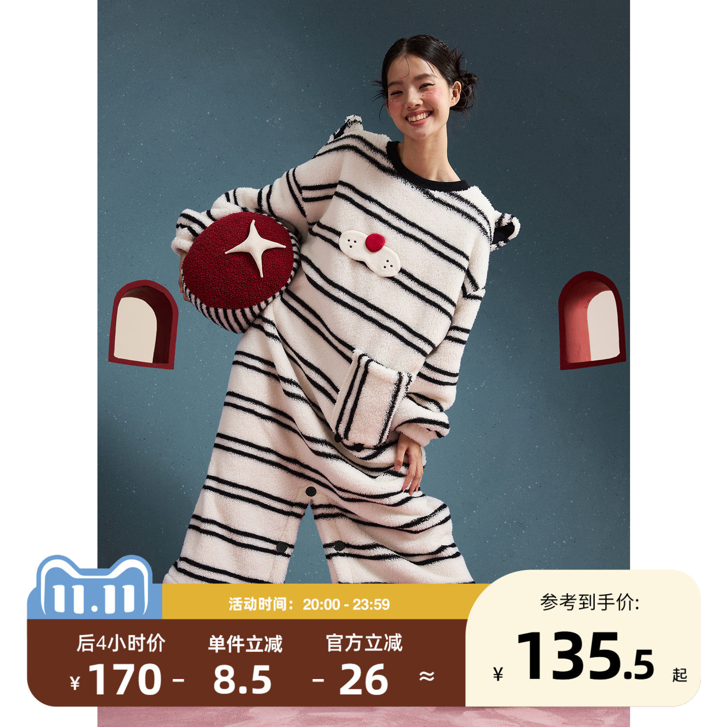 yso【酷猫系列】睡衣女连体睡裙两穿秋冬珊瑚绒可爱长款家居服D