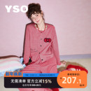 睡衣套装 睡衣女秋冬新款 蝴蝶结可外穿家居服C 红品系列 yso