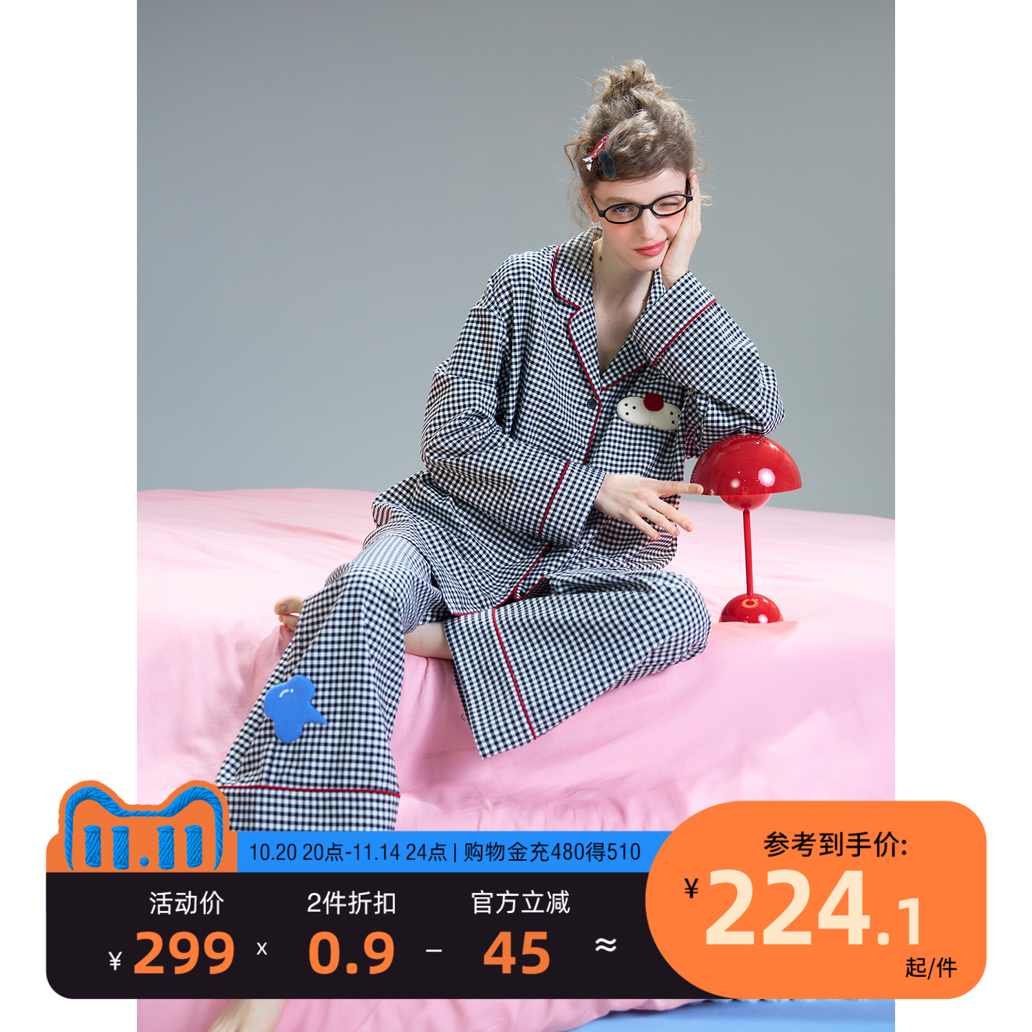 yso【酷猫系列】睡衣女春秋格纹衬衫长袖长裤休闲简约家居服套装C