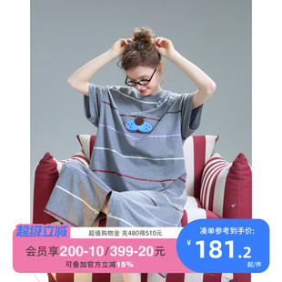 yso 夏条纹睡裙可爱家居服凉感可外穿B 酷猫系列 连体睡衣女款