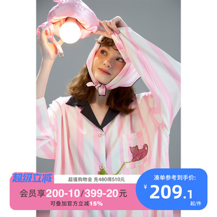 yso 甜美可爱猫咪家居服可外穿A 酷猫系列 睡衣女春秋冰丝套装