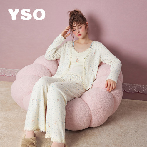 yso【礼物系列】睡衣女秋冬带胸垫吊带三件套碎花仿德绒家居服C