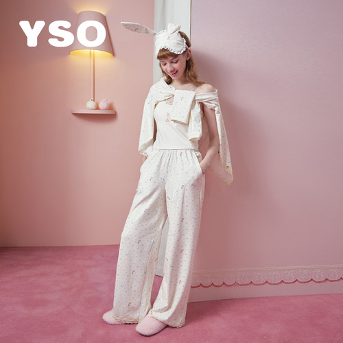 yso【礼物系列】睡衣女秋冬带胸垫吊带三件套碎花仿德绒家居服C
