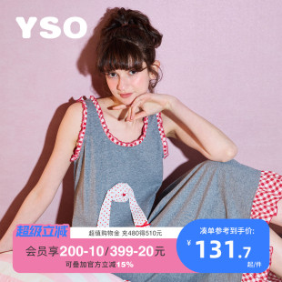 长款 yso 无袖 礼物系列 甜美可爱邦尼兔家居服睡裙B 睡裙女夏季