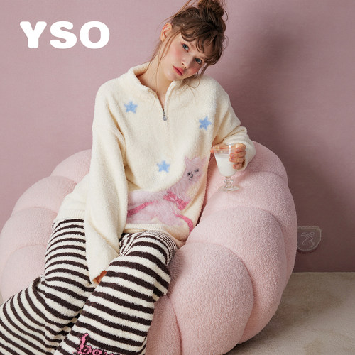 yso【礼物系列】睡衣女冬季半边绒套头半拉甜美可外穿家居服套装D