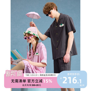 短袖 情侣睡衣春夏款 短裤 男女款 yso 可外穿家居服套装 酷猫系列