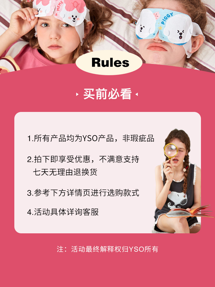 YSO[39부터 속보 코드 정리]여름 순면 잠옷 잠옷 멜빵 스위트 홈복 품절 시 교환 불가