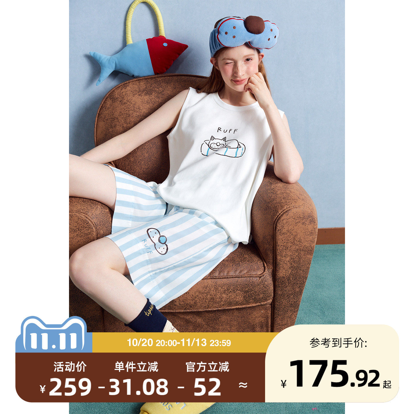 yso【酷猫系列】睡衣女夏季卡通印花无袖套装天丝裤可外穿家居服B