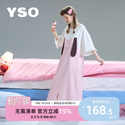 yso【邦尼兔系列】睡衣女夏纯棉连体可爱甜美兔耳朵家居服可外穿B