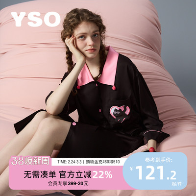 yso【酷猫系列】睡衣女翻领短袖长款睡裙夏季气质可外穿家居服B