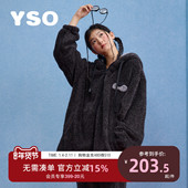 睡衣女秋冬情侣套装 yso 酷猫系列 珊瑚绒休闲高级感家居服D