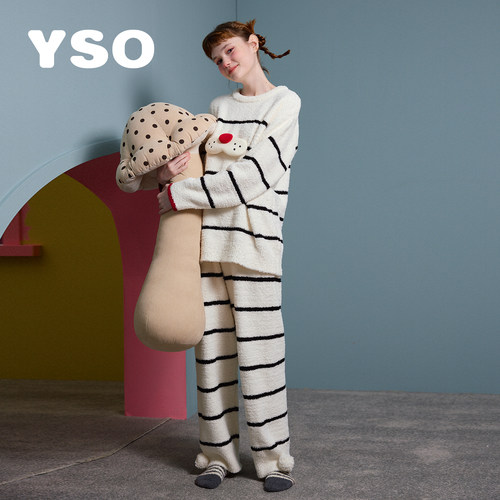 yso雪尼尔冬季条纹睡衣套装女