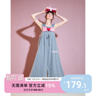 连体睡衣蝴蝶结可爱简约家居服可外穿B 睡衣女夏季 yso 礼物系列