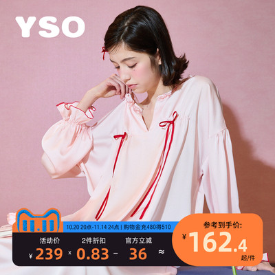 睡衣女春秋冰丝睡裙圆领