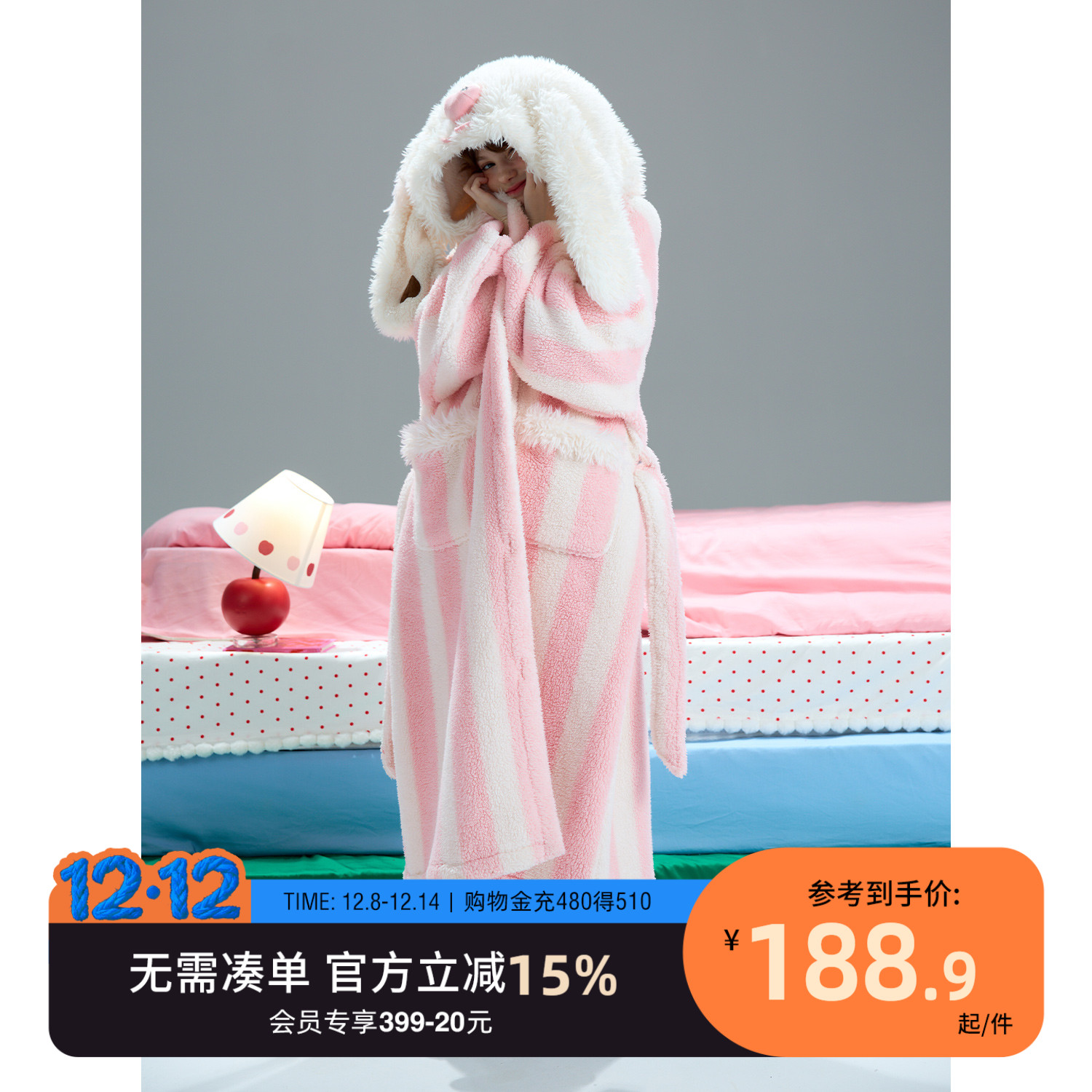 yso【礼物系列】珊瑚绒睡袍女冬款法兰绒加绒睡衣女冬季兔子浴袍D