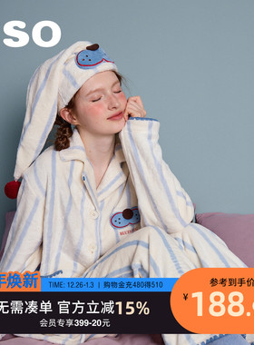 yso【酷猫系列】少女可爱珊瑚绒睡衣套装女冬季加厚保暖家居服D