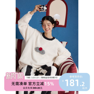 松弛感半边绒睡衣套装 睡衣女冬季 条纹卡通家居服D 酷猫系列 yso