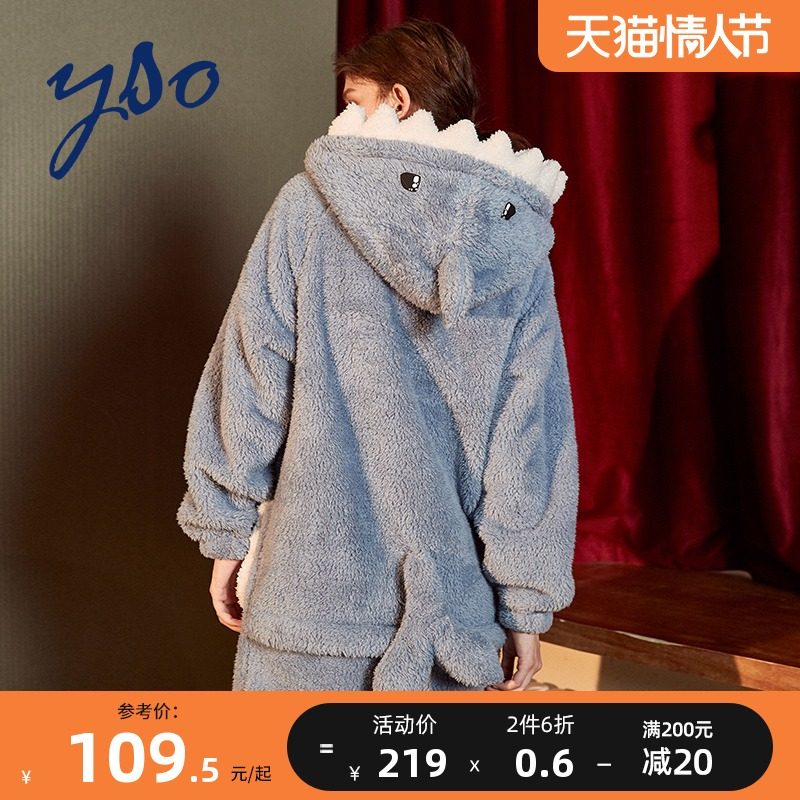 yso珊瑚绒睡衣女冬季连体套装保暖宽松可爱卡通休闲家居服女秋冬