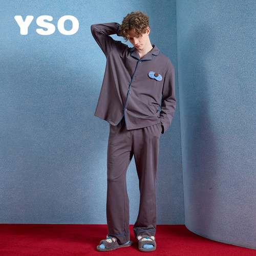 yso【酷猫系列】睡衣男春秋款全棉长袖长裤两件套家居服套装A